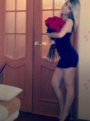 Алла